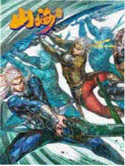 术语栏活页本条目与出处编号手写记录