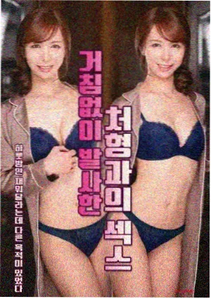 热门手稿缩略图：双语分行终稿页