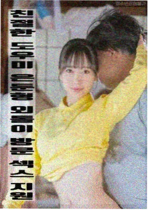 动画咏唱段落居中标法试点样张两话